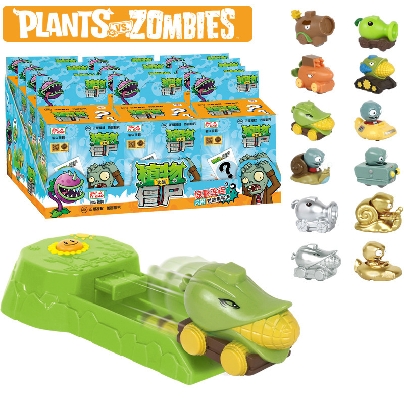 Игрушка Plants vs. Zombies: Го – обзор и цена Plant Parent Vs Planta