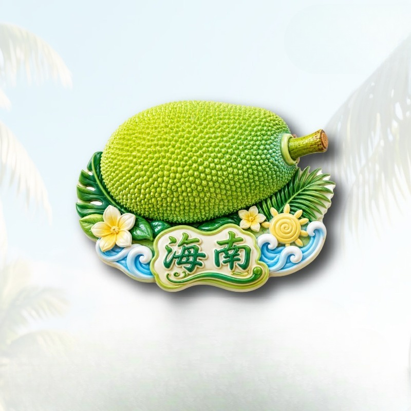 Магнит на холодильник с цветко – обзор и цена Plant Jackfruit