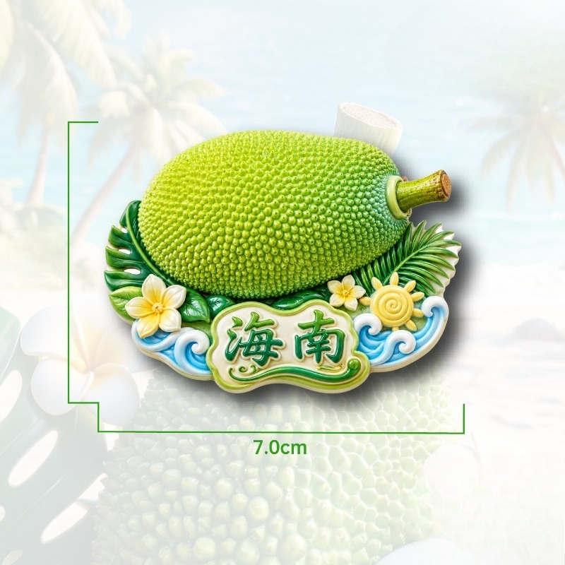 Магнит на холодильник с цветко – обзор и цена Plant Jackfruit
